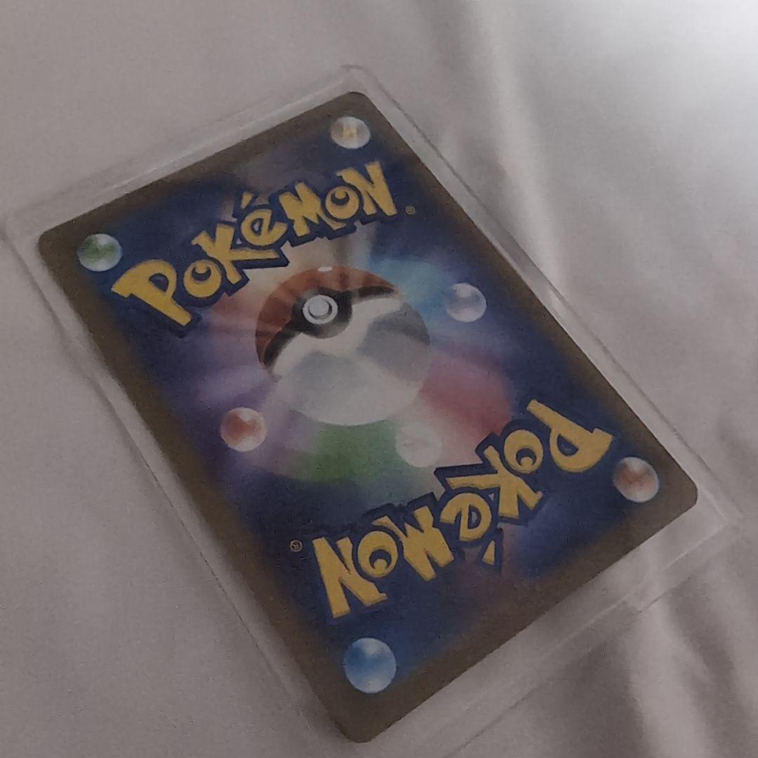 u*d様 D*o様 ポケモンカード ブラッキー UR 280HP　テラスタル　e