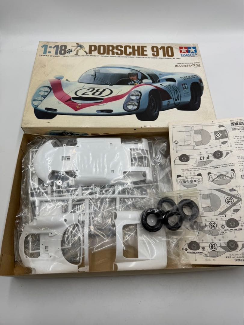 TAMIYA タミヤ　フェラーリ　ローラ　ポルシェカレラ