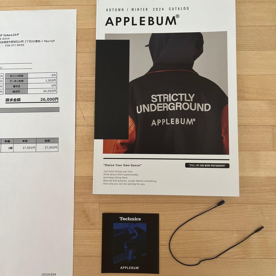 ジャケット・アウター APPLEBUM Hi-Tech Halfzip Anorak -GRAY