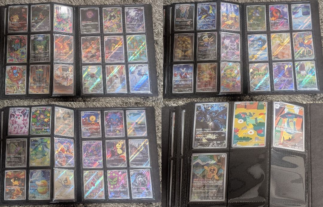 ぽ*ろ様 ドリームリーグ　MEGAドリーム AR CHR コンプ　ポケモンカード