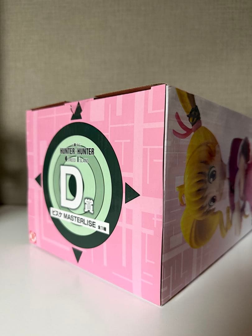 p*r様 一番くじ　ビスケ　フィギュア