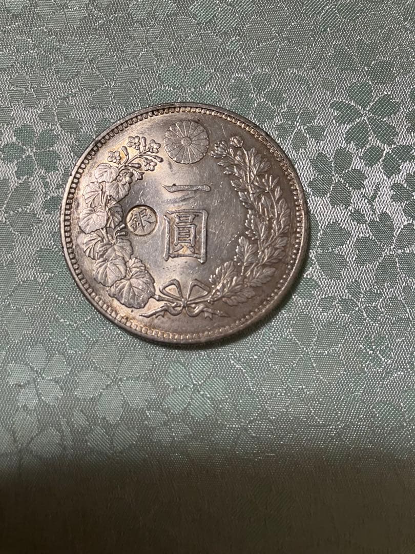 旧貨幣 明治二十九年　一圓銀貨　左丸銀