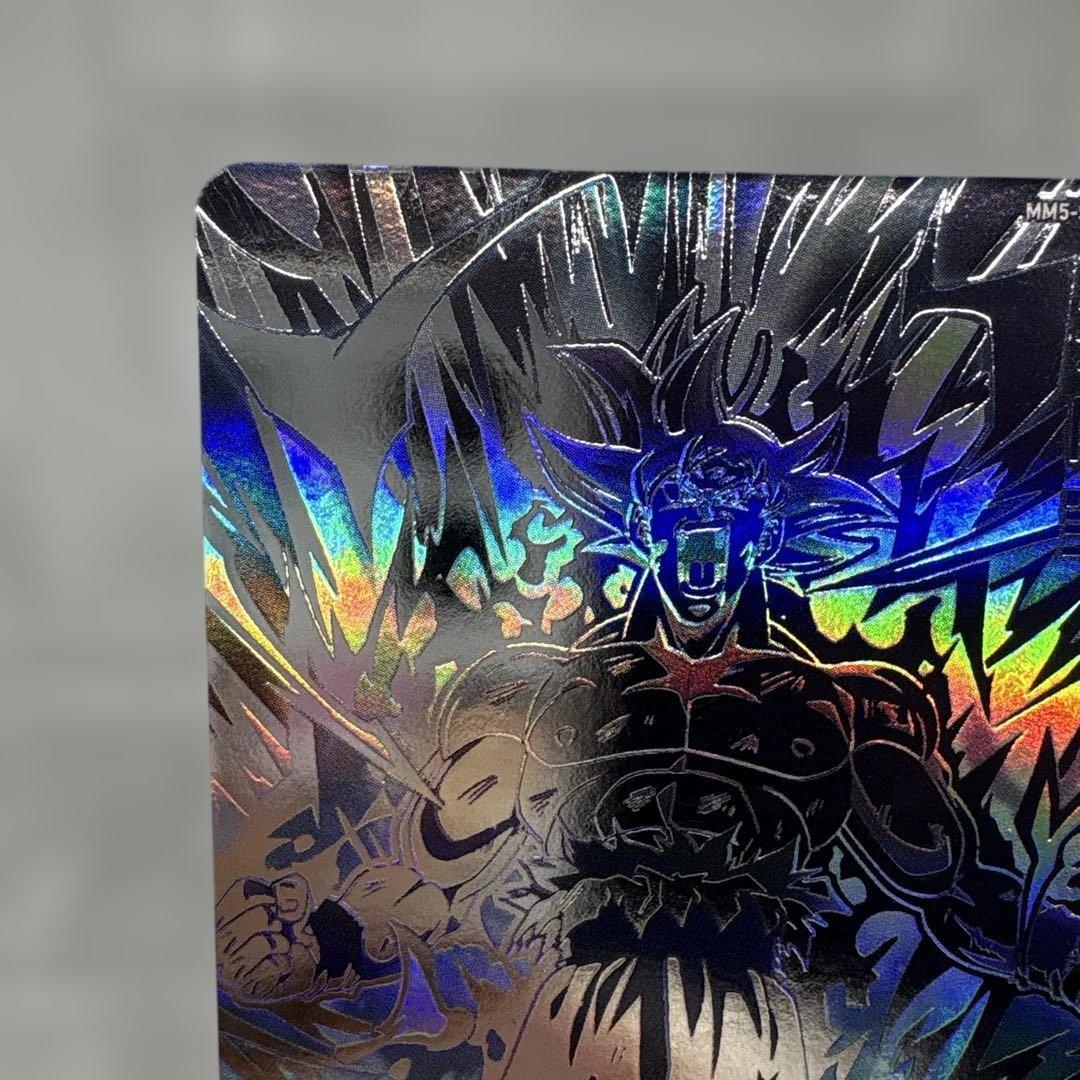 ドラゴンボールヒーローズ☆mm5☆孫悟空☆シークレットパラレル☆