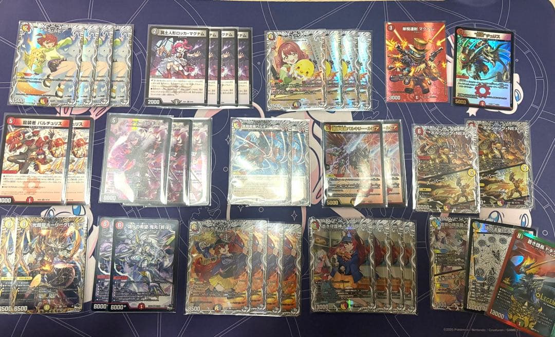 デュエルマスターズ　デイガ閃　デイガノヴァ　ジュラ子　デッキ