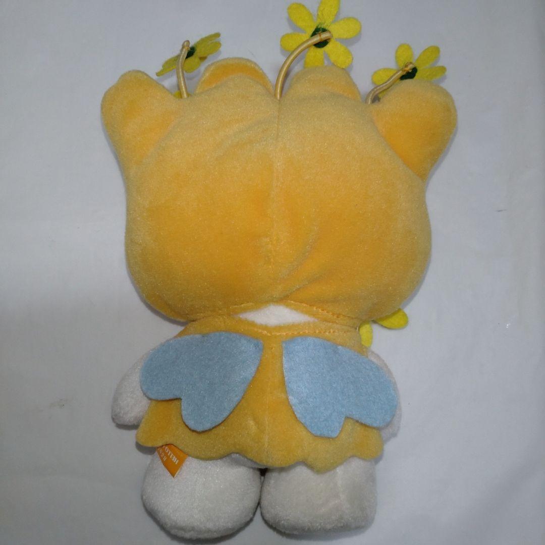 ハローキティ ぬいぐるみ 房総バージョン お花 菜の花 フェアリー 千葉 限定