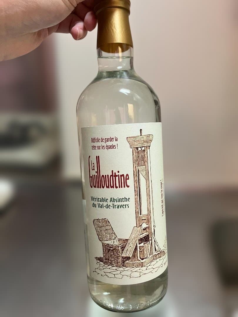 【新品未開封】アブサン La Guilloudtine 54% 700ml