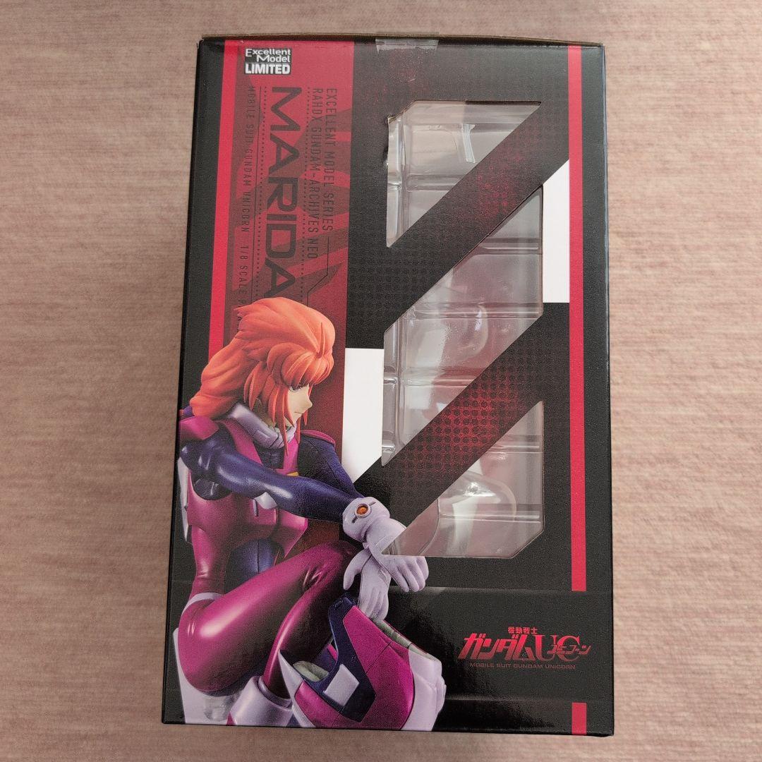 マリ−ダクルス　フィギュア