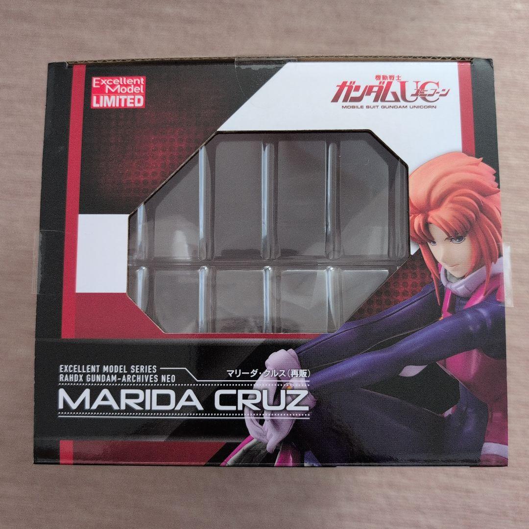 マリ−ダクルス　フィギュア