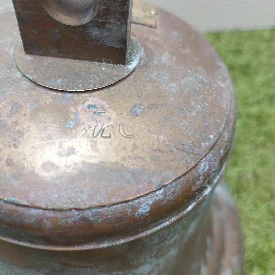 1996年製 銅製 装飾ベル マリンベル