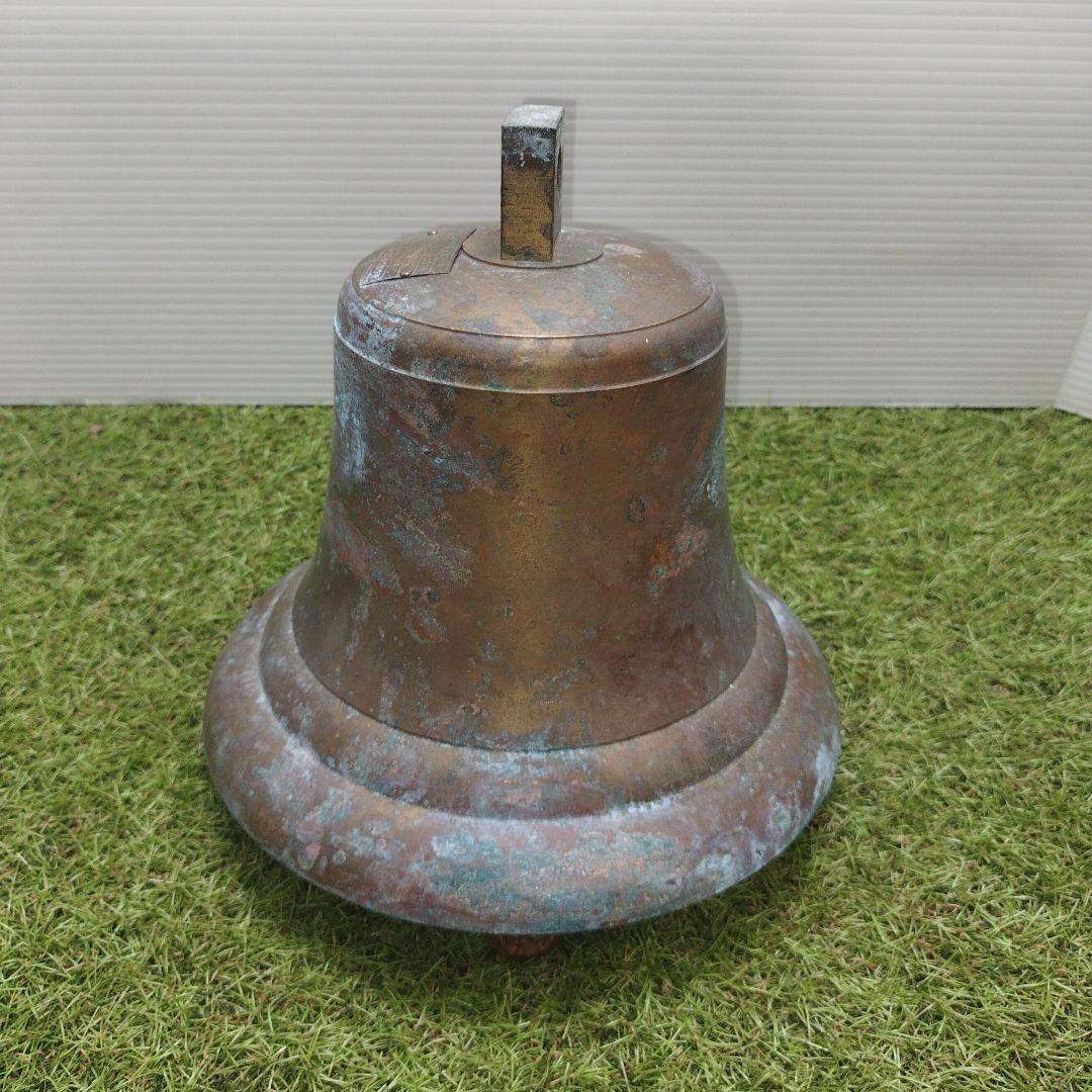 1996年製 銅製 装飾ベル マリンベル