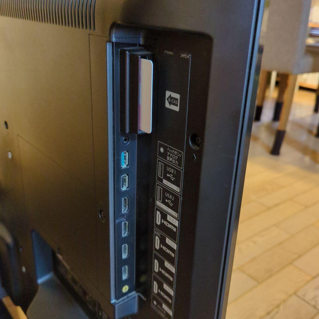 シャープAQUOS　45型液晶カラーテレビ　4T-C45AJ1【ジャンク品】