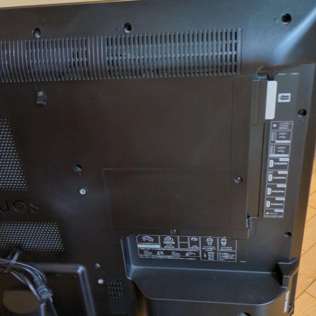 シャープAQUOS　45型液晶カラーテレビ　4T-C45AJ1【ジャンク品】