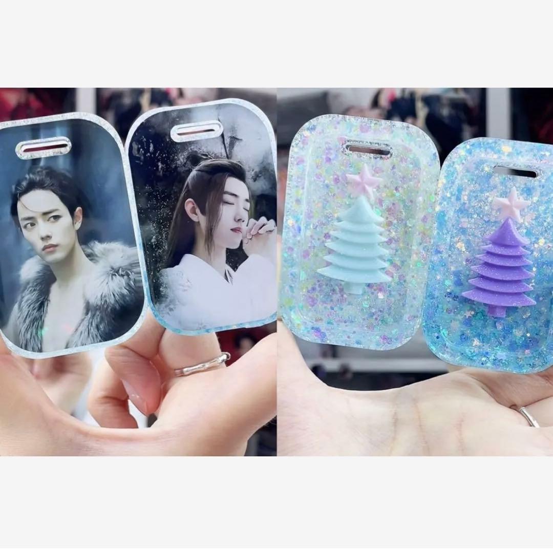 肖戦 bx クリスマス限定シルエット～バッグチャーム❣️ 10点セット❣️確認用❣️