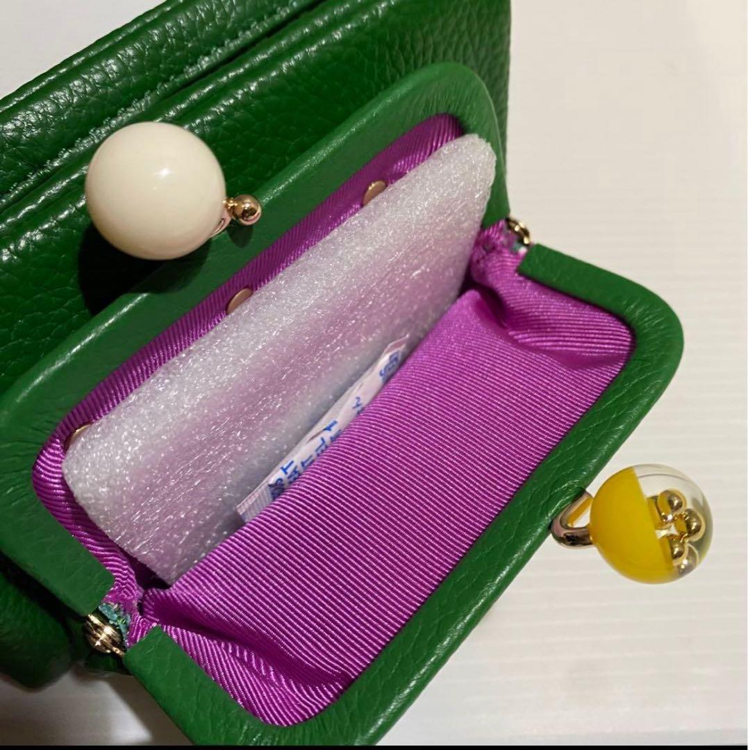 超美品【ear PAPILLONNER牛革がま口二つ折り財布】WEB限定グリーン