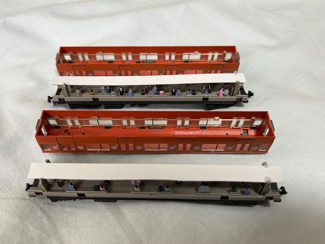 さらに値下げしました！　TOMIX　97916　JR E233 0系 (中央線)