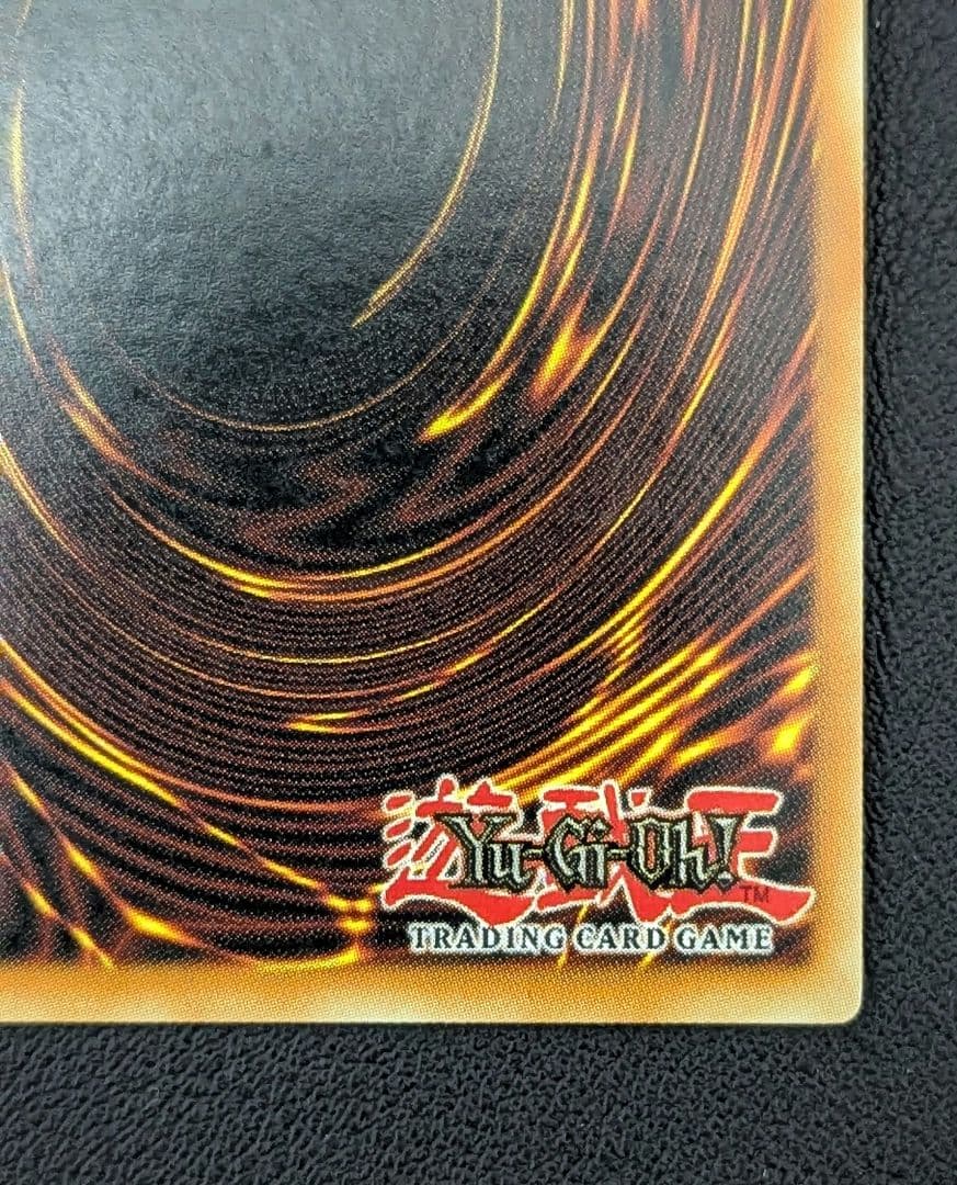 スターダスト / ブラック・ローズ・ドラゴン 北米 1st ゴーストレア セット