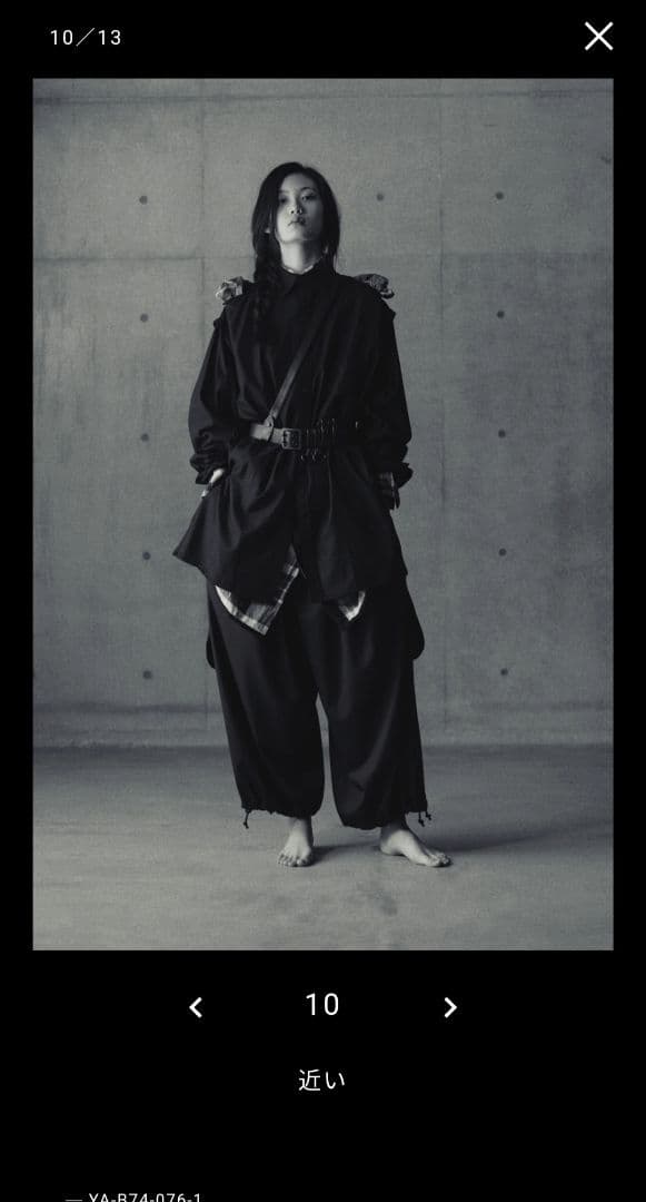 yohji yamamotoバルーンパンツ　Y's バングオン