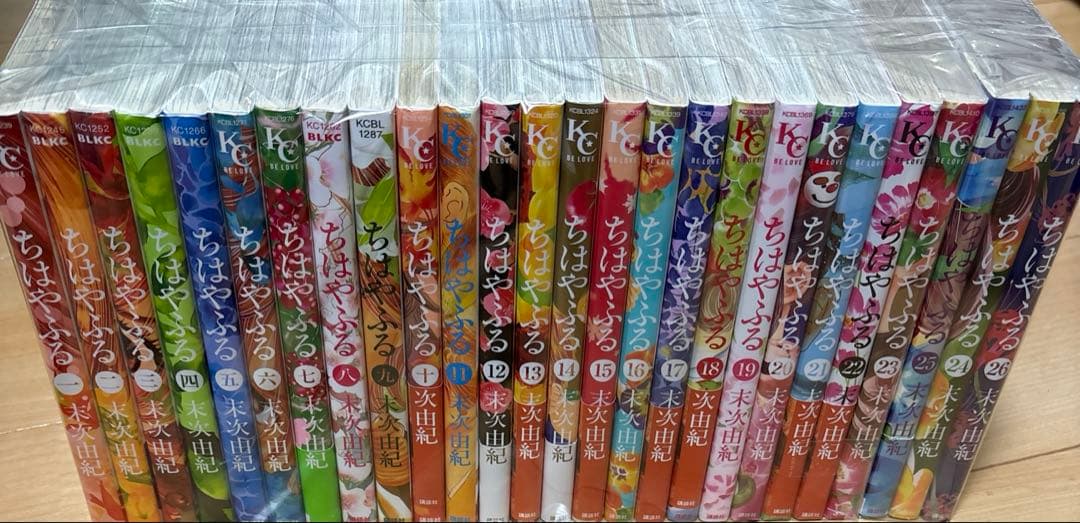 ちはやふる1巻〜50巻全巻セット＋中学生編小説4巻セット付き