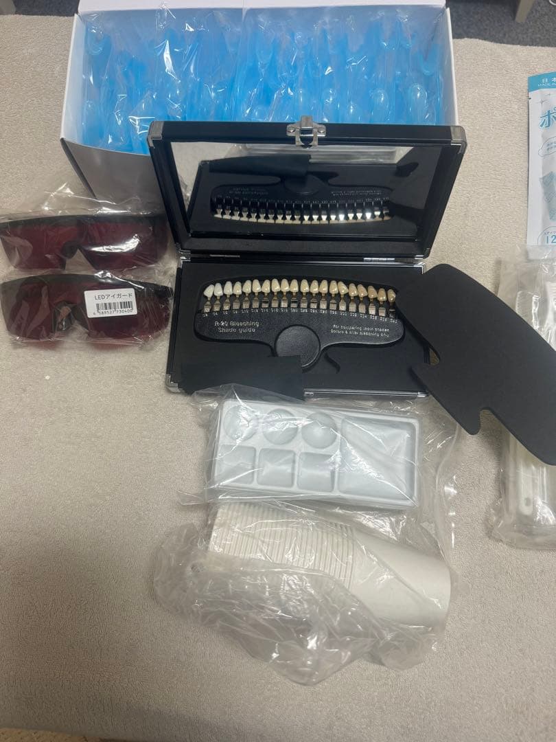 CHARION シャリオン ホワイトニング CWB