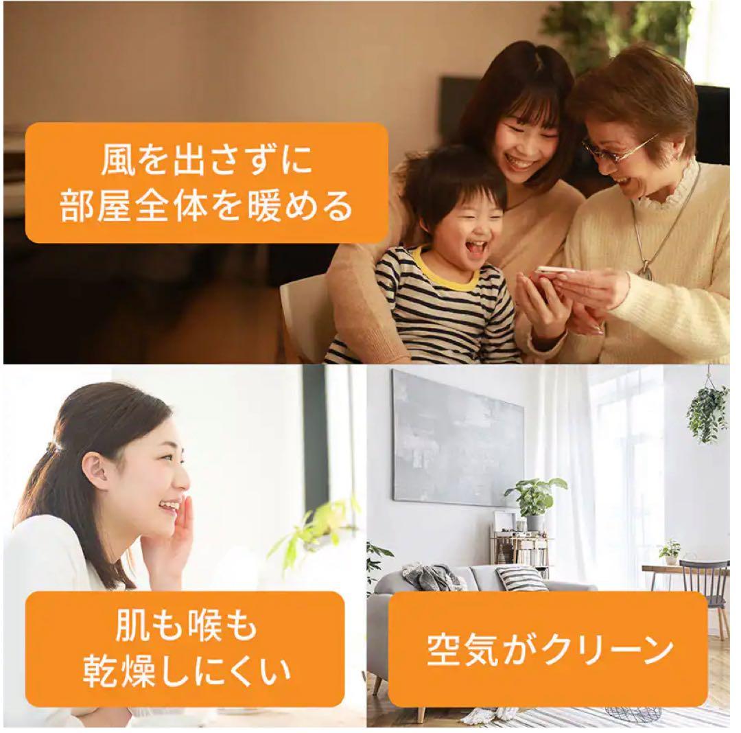 デロンギ ベルカルド オイルヒーター