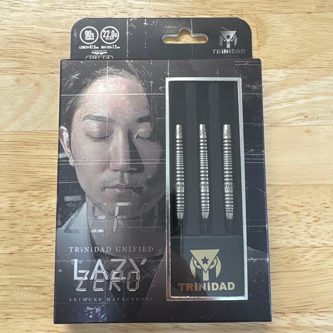 レイジーゼロ 松吉輝宗モデル エスダーツ限定モデル