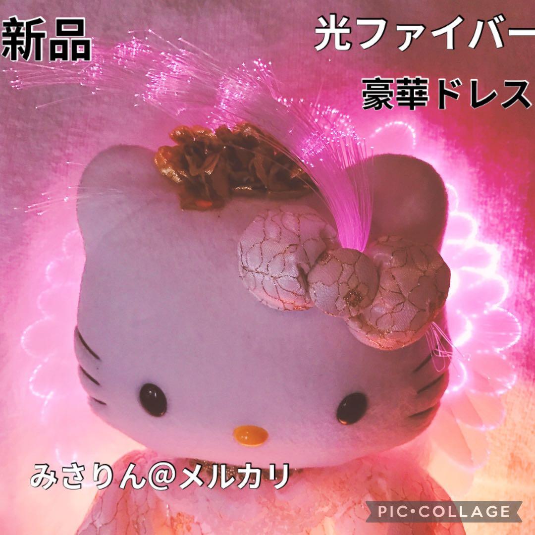 新品 ハローキティ エンジェルキティ ぬいぐるみ 大きい 光ライト ウェディング