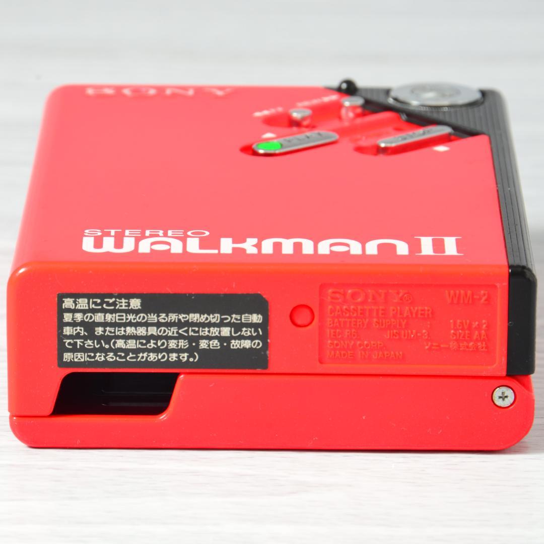 SONY WALKMAN WM-2 カセットウォークマン レッド 電池ボックス等