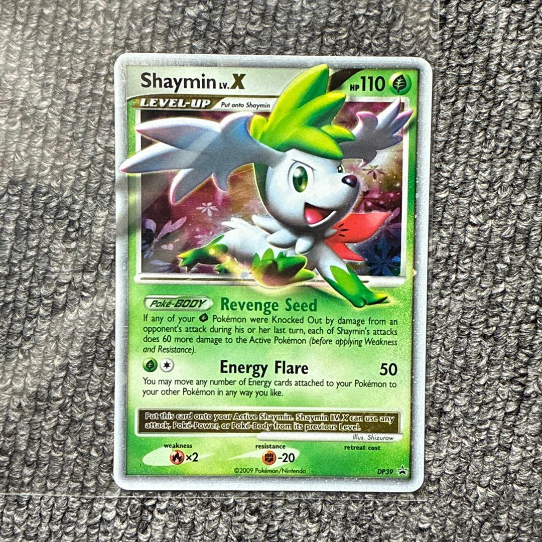 Shaymin lv.X ポケモンカード