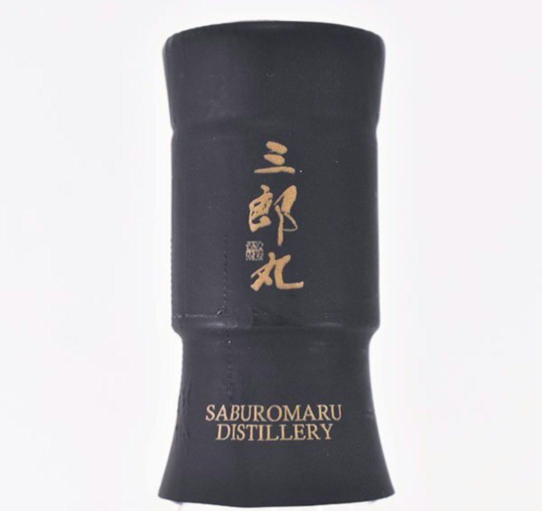 三郎丸 ウイスキー THE SUN FINAL 700ml