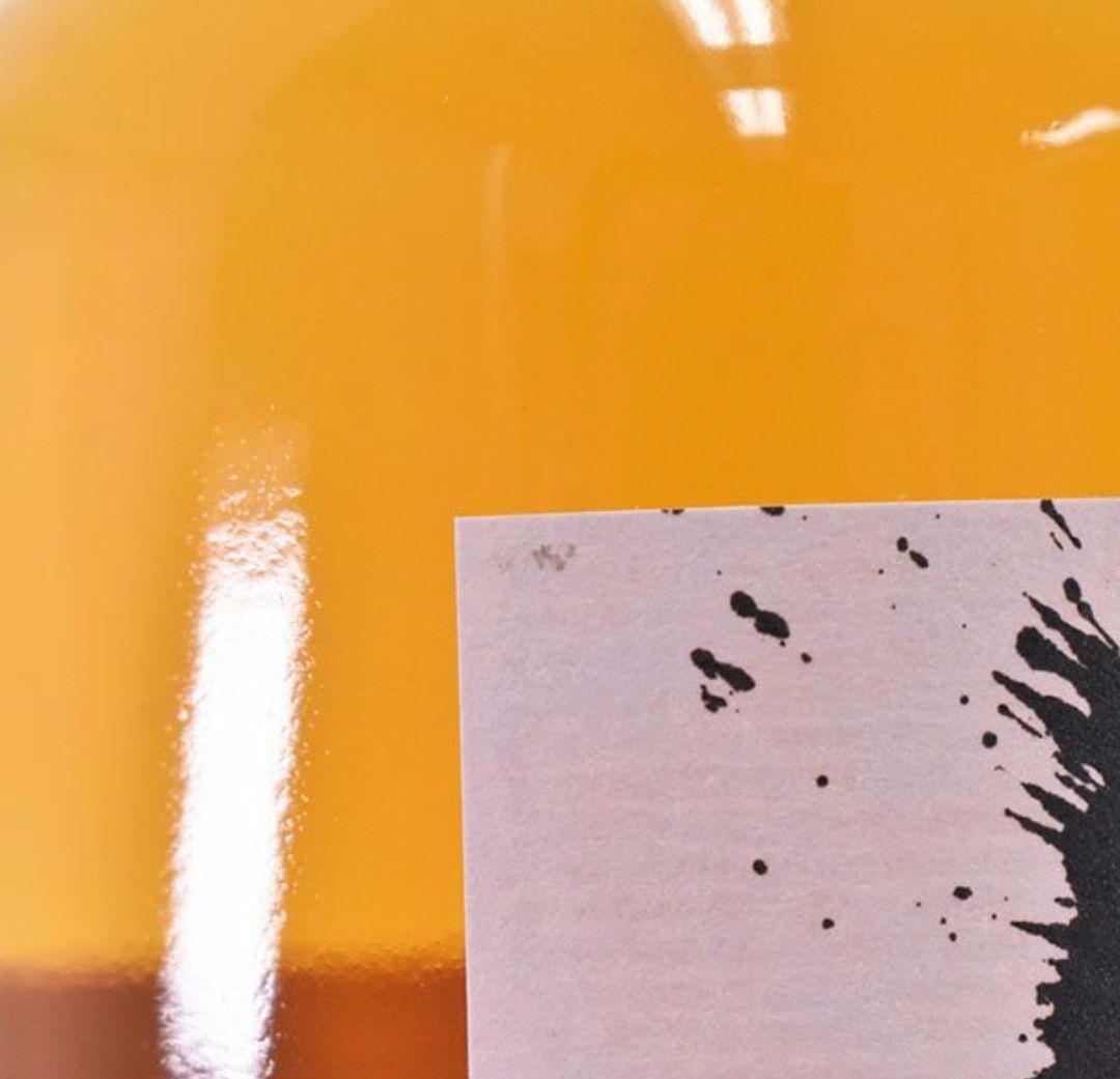 三郎丸 ウイスキー THE SUN FINAL 700ml