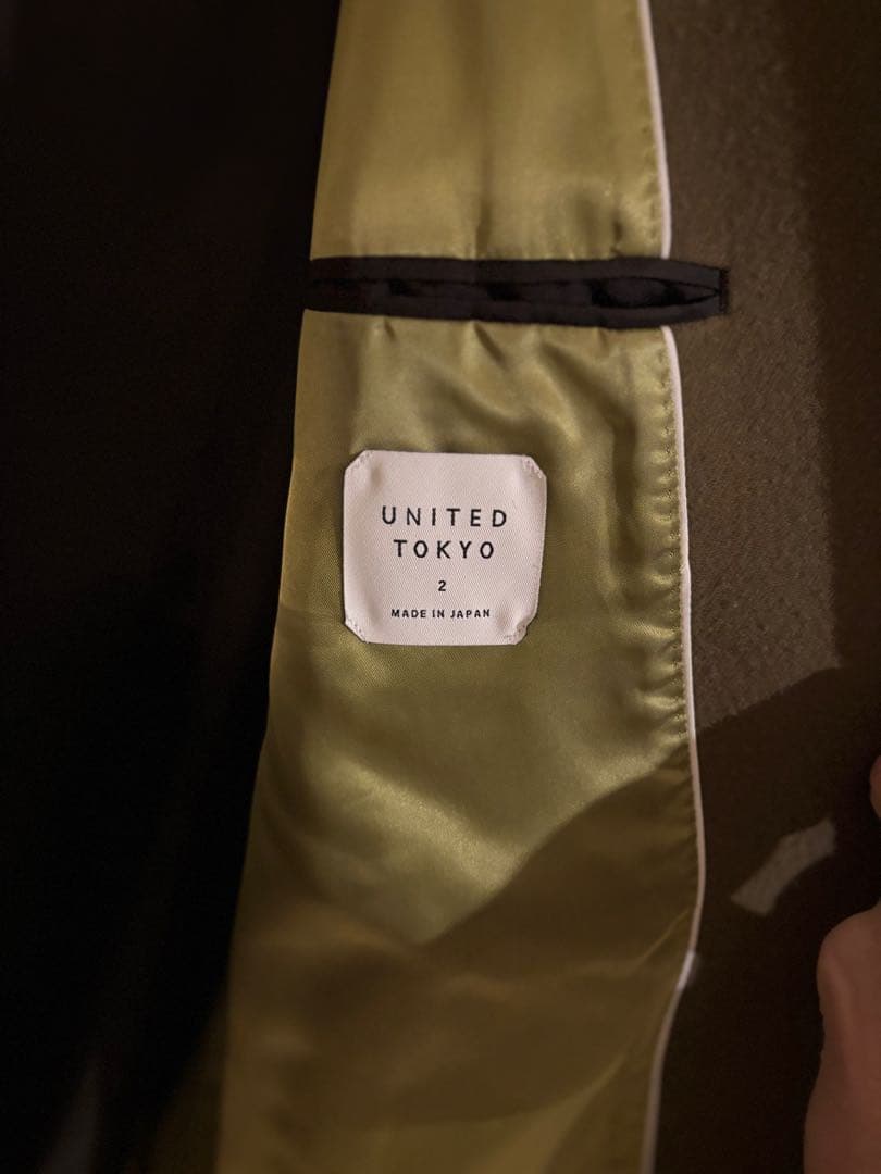 UNITED TOKYO Super180 メルトンノーカラーコート