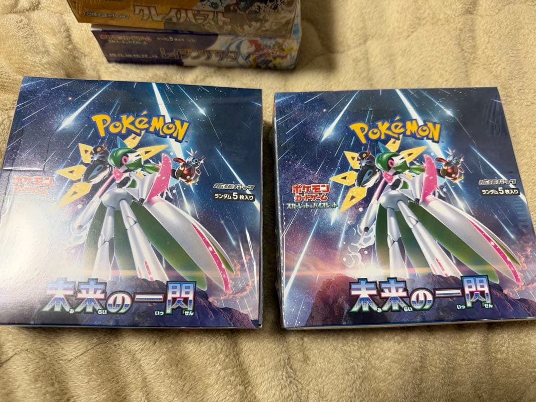 ポケモンカード　BOXまとめ売り　シュリンク付き