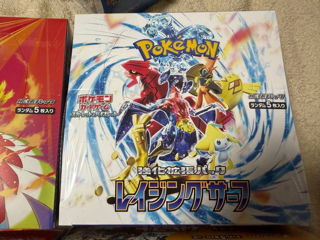 ポケモンカード　BOXまとめ売り　シュリンク付き