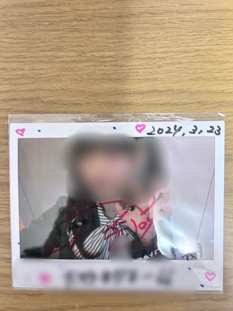 大信田美月 直筆チェキ