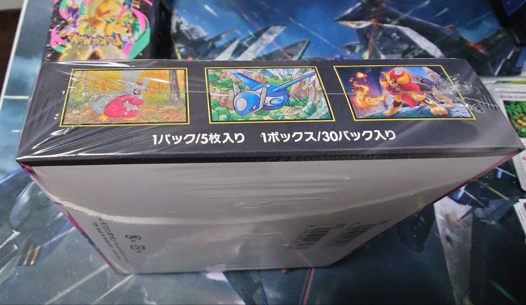 MEGAドリームex メガシンフォニア 未開封　ボックス　シュリンク付き