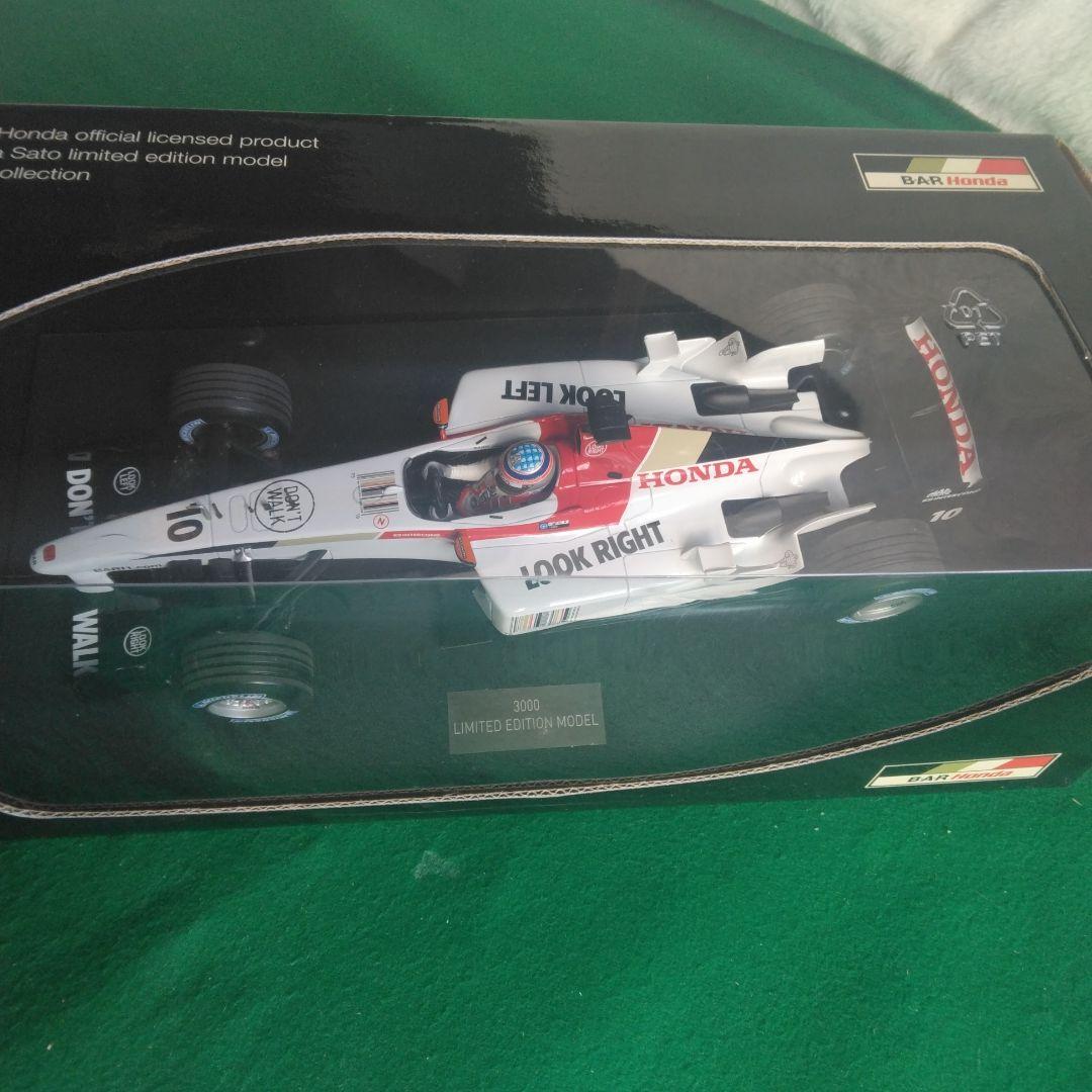 ポールズモデルアート1/18 ＢＡＲホンダF-1　佐藤琢磨