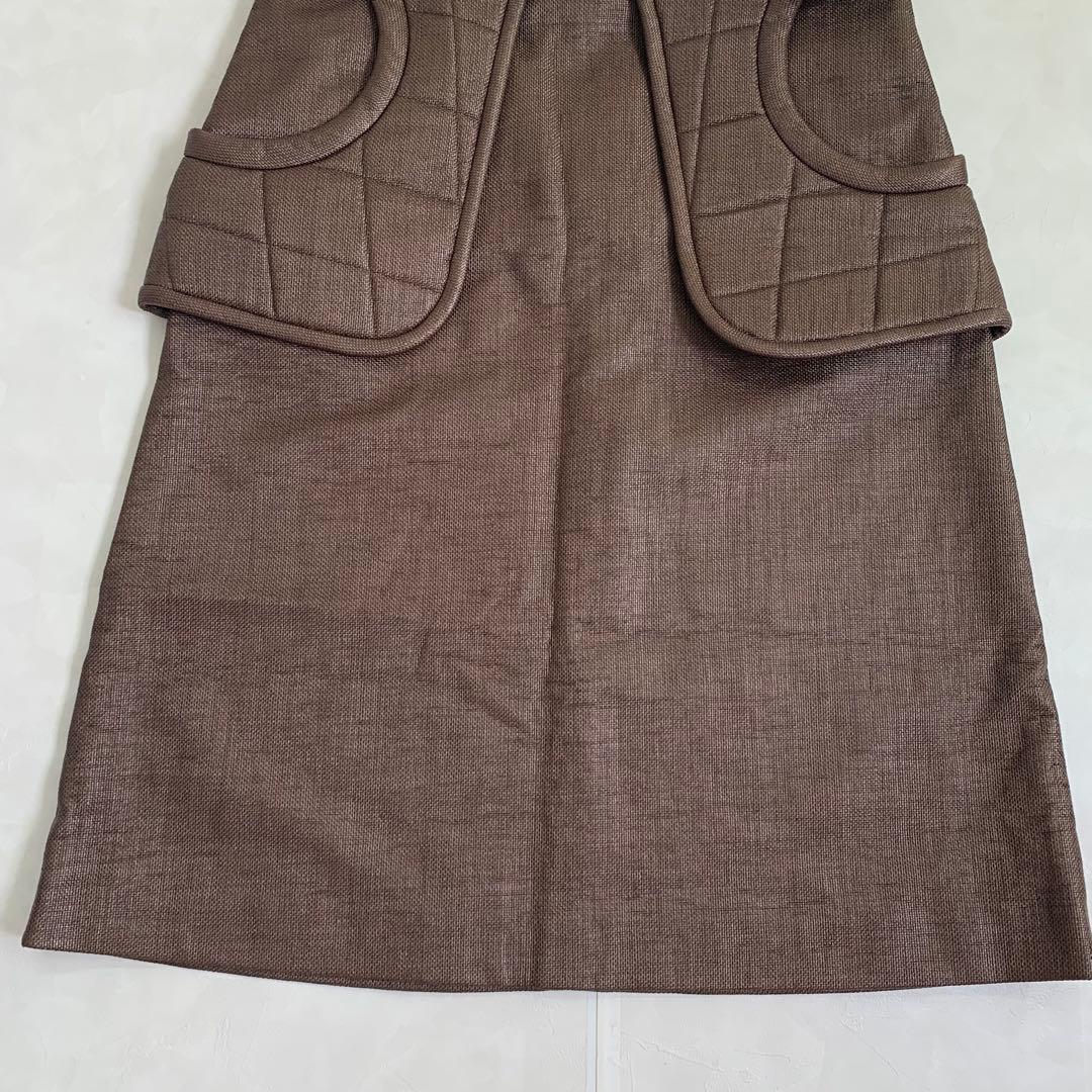 フミカウチダ　RAFFIA WAIST PAD MIDDLE SKIRT