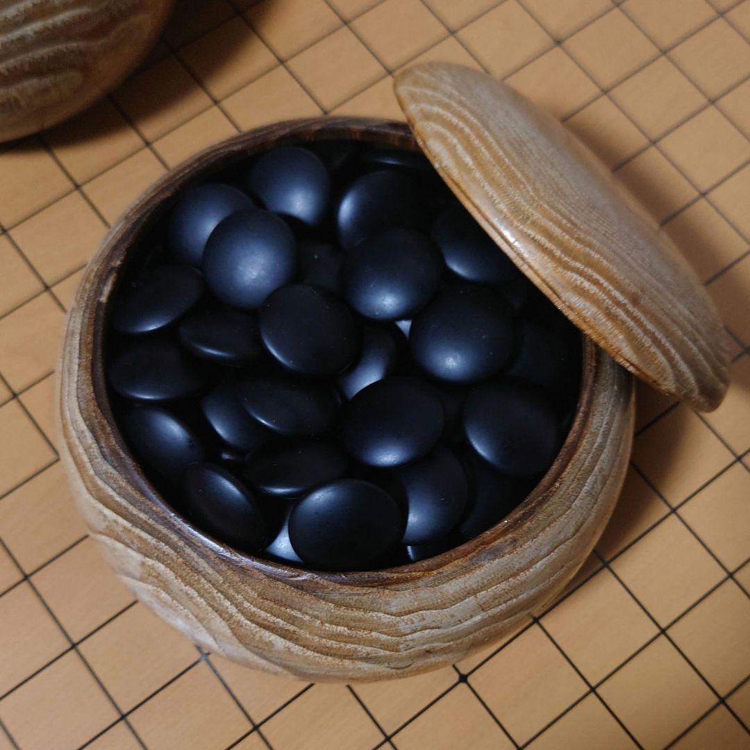 【美品】碁盤・碁笥・碁石セット