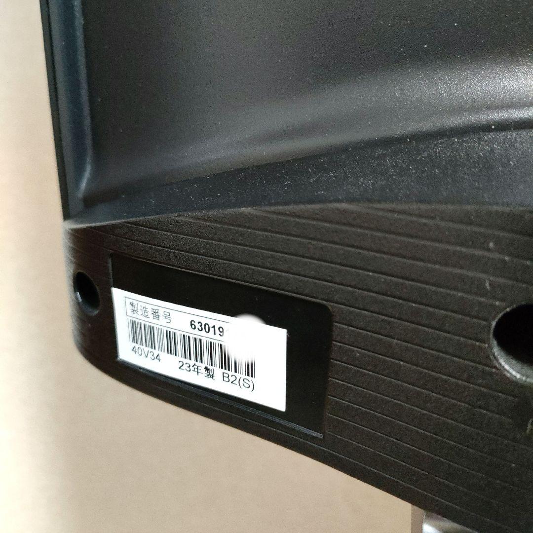 ❶TOSHIBA[2023年製品]40V34