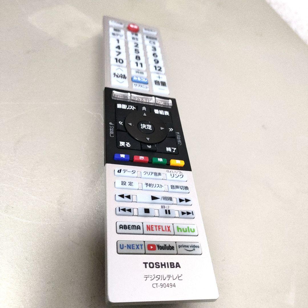 ❶TOSHIBA[2023年製品]40V34