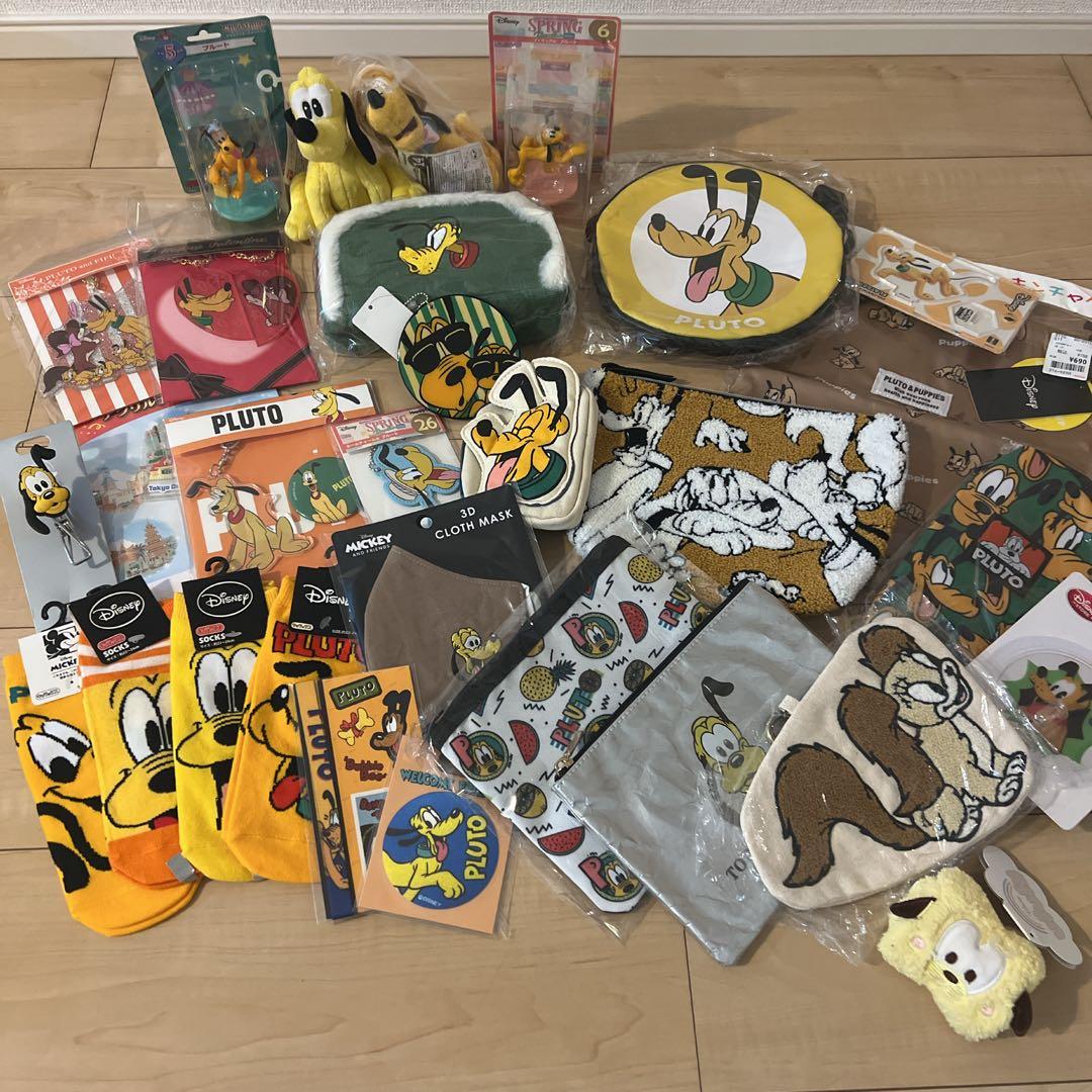 ディズニー プルート まとめ売り 30点