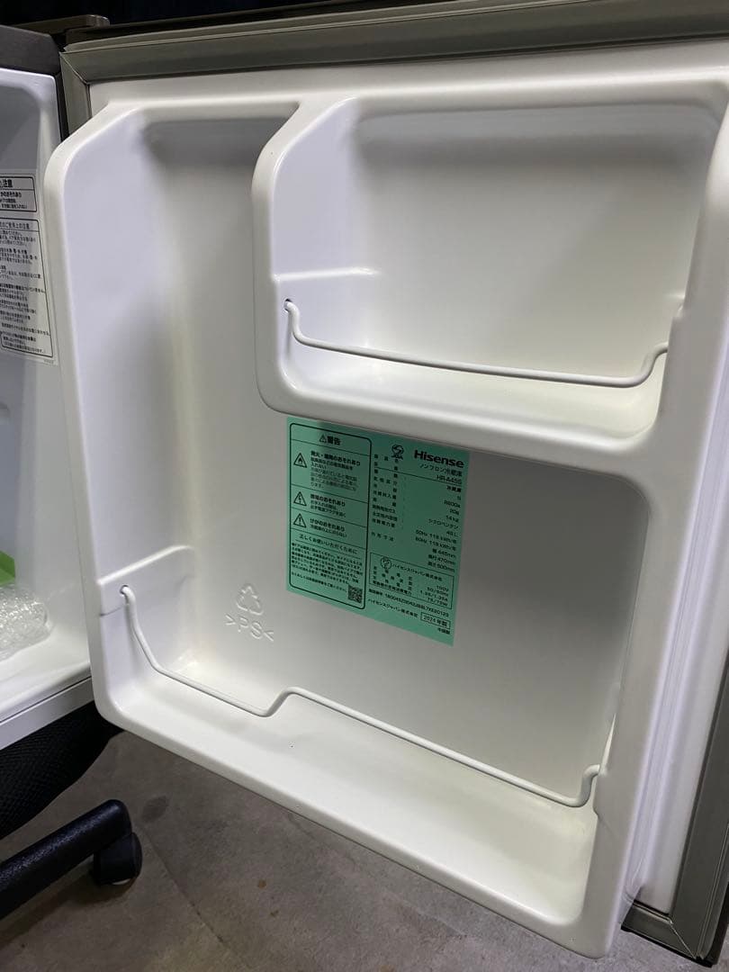 Hisenseノンフロン冷蔵庫45L 2024年製HR-A45S除菌・清掃済み