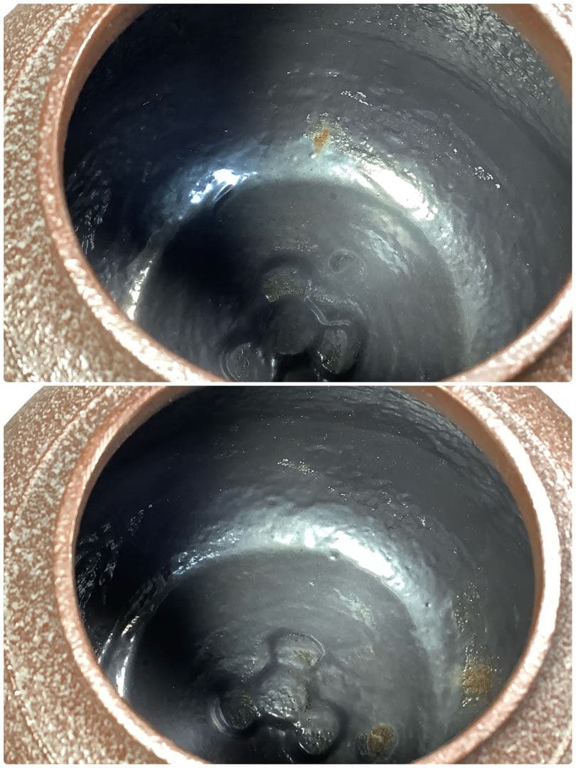 真形羽落　無地釜　釜師　佐藤清光　茶道具　送料無料