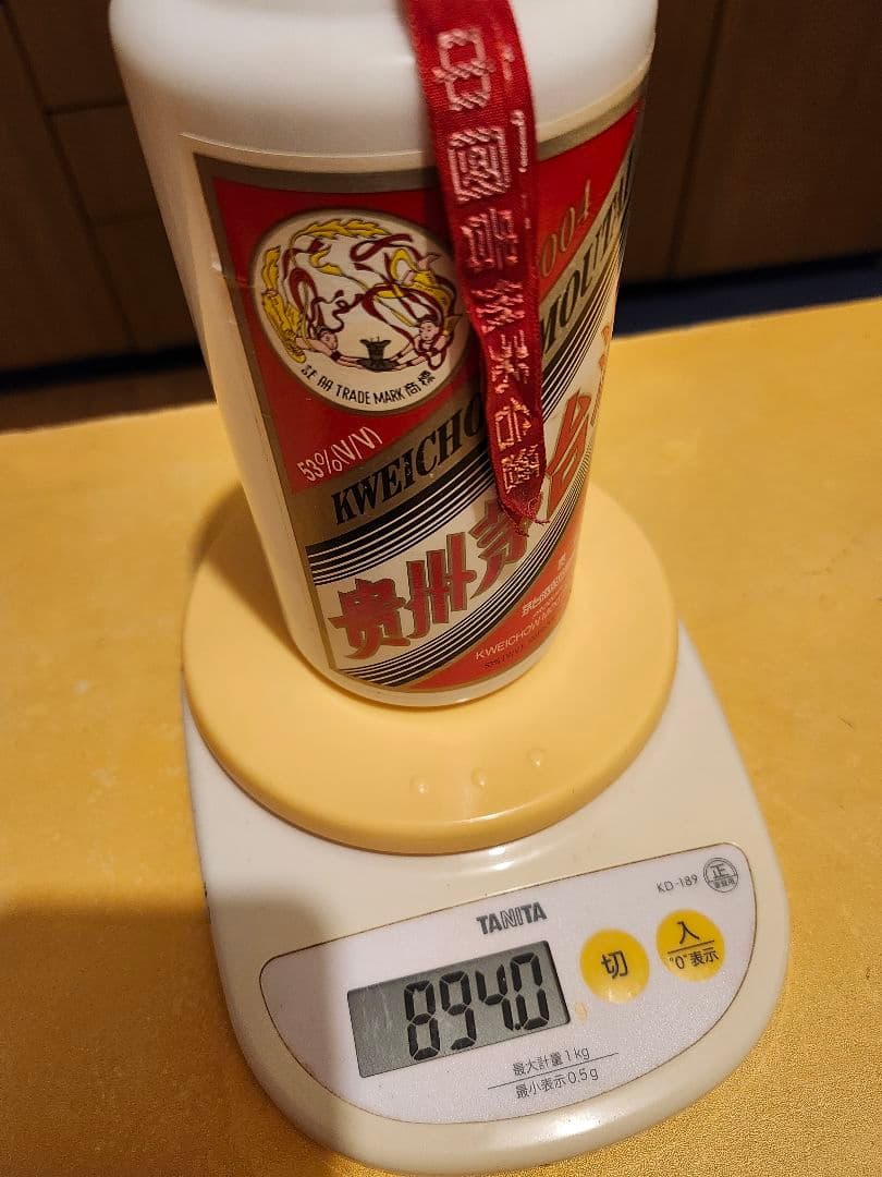 【未開栓】貴州茅台酒 天女ラベル 2004