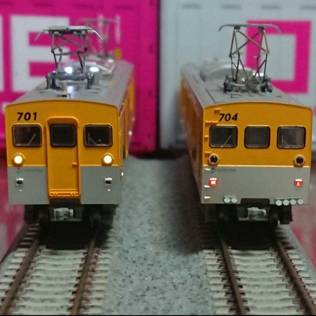 Nゲージ マイクロエース 相鉄 モヤ700形 4両セット