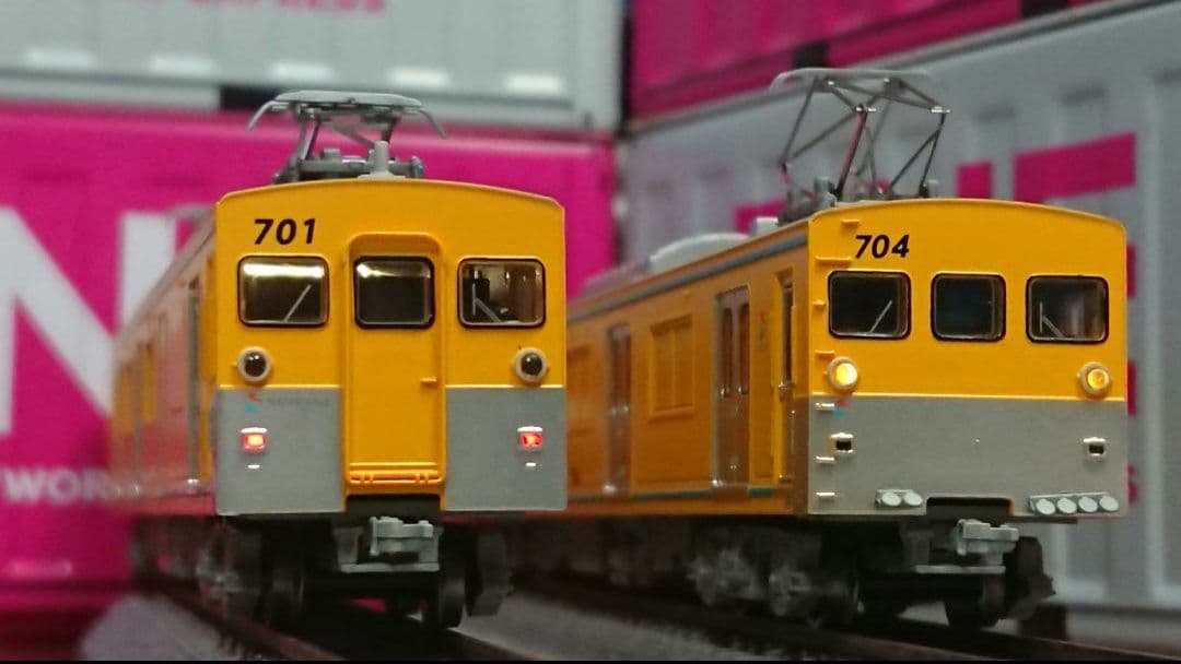 Nゲージ マイクロエース 相鉄 モヤ700形 4両セット