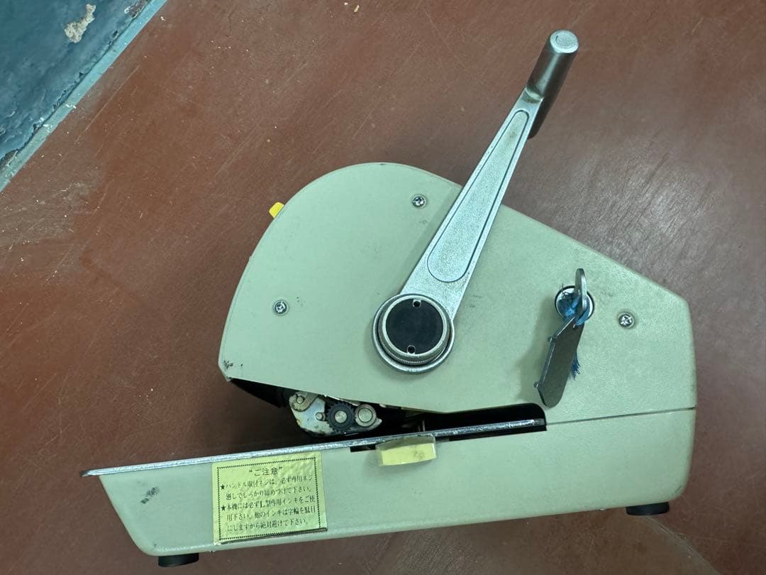 ビンテージ＊小切手のやつ