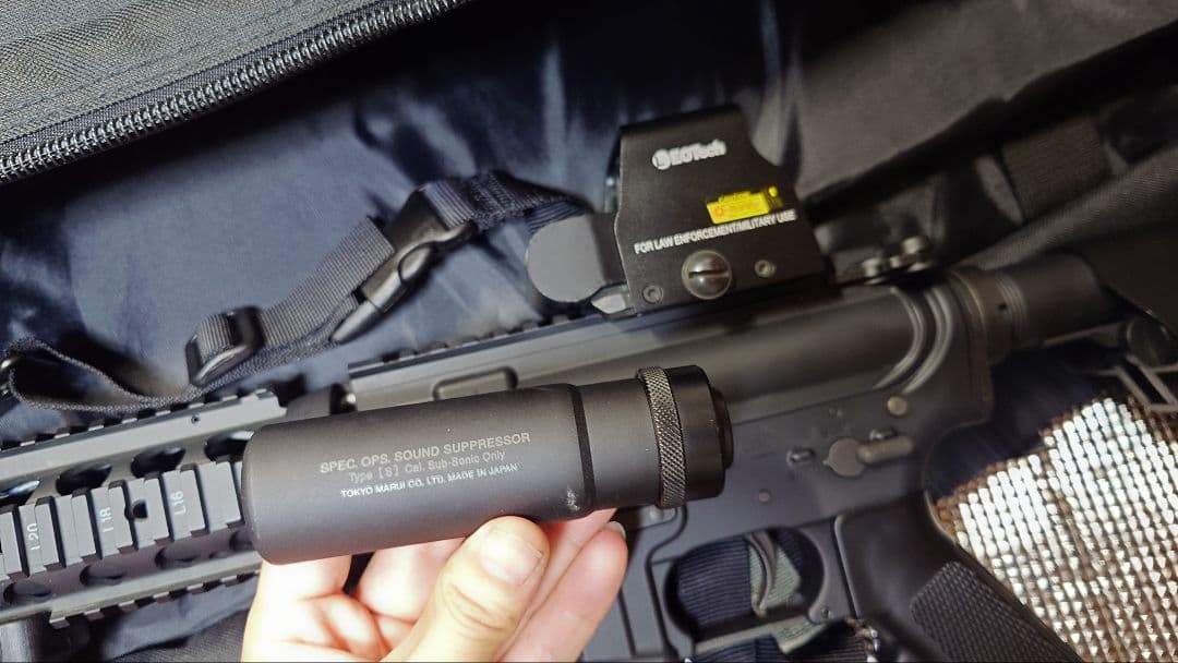 東京マルイ SOPMOD M4 次世代電動ガン