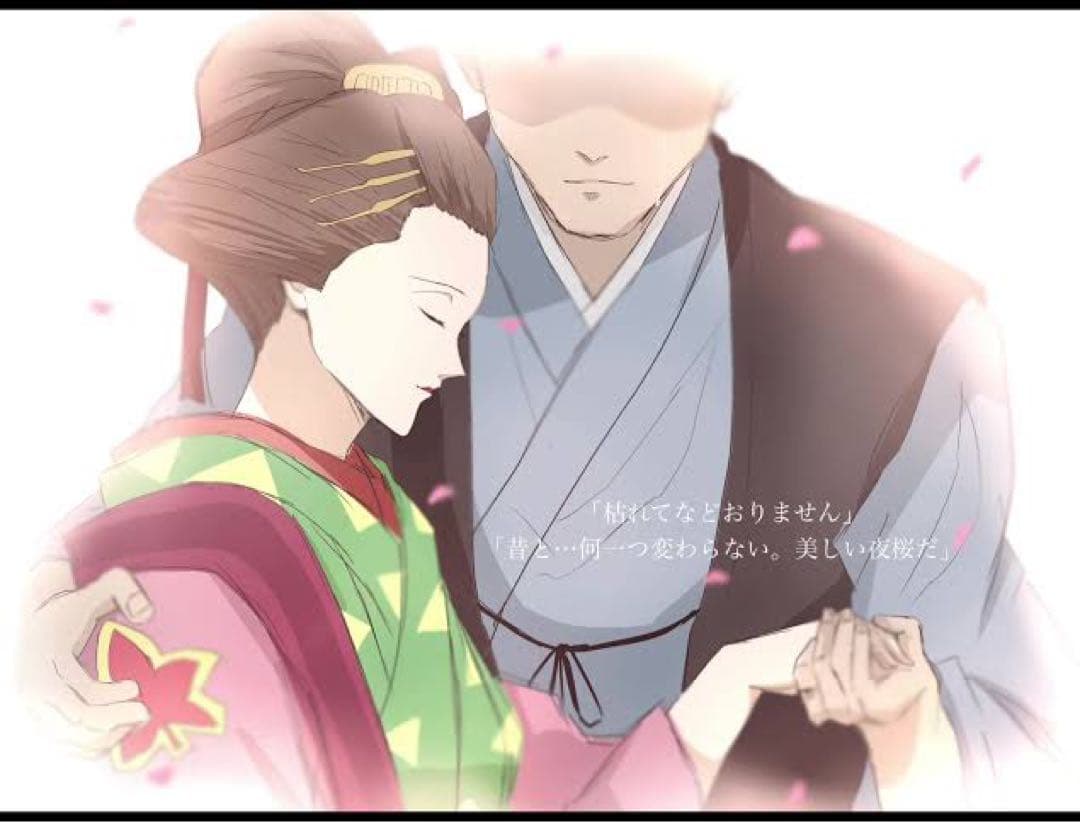 銀魂 クリアファイル 高杉晋助