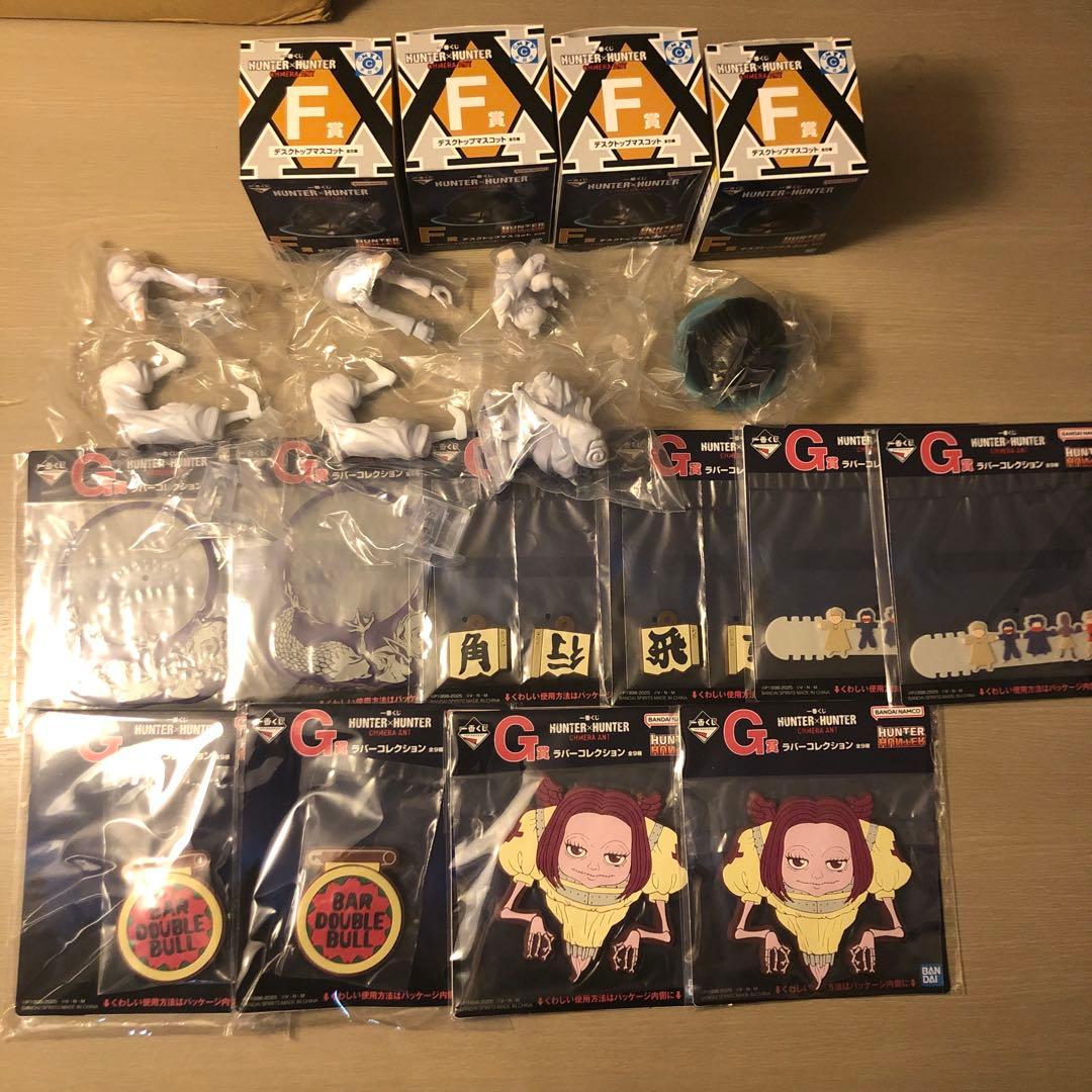 ハンターハンター HUNTER×HUNTER 一番くじ